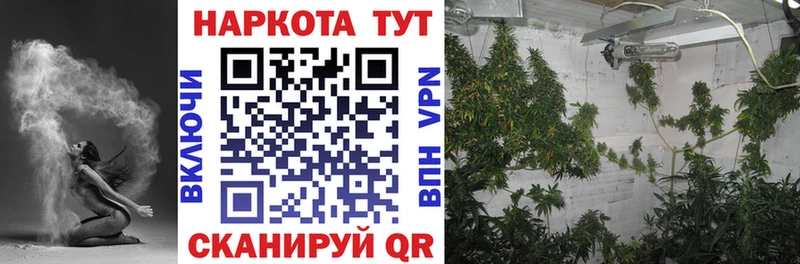 Магазин наркотиков Весьегонск COCAIN  Меф  A-PVP  Каннабис  ГАШИШ 