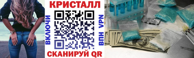 кракен как войти  Весьегонск  Amphetamine 98%  где продают наркотики 