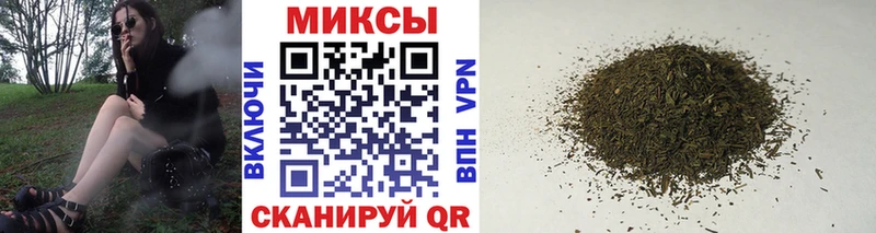 Бутират бутандиол  как найти наркотики  Весьегонск 