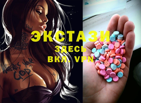 spice Семилуки