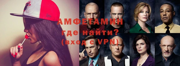 тгк Абдулино