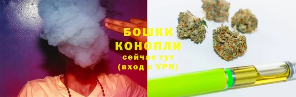 мефедрон мука Абинск