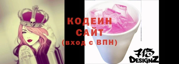 марки lsd Семикаракорск