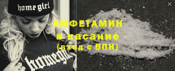 прущая мука Алексеевка