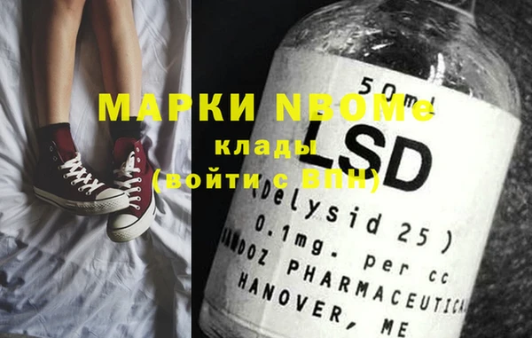 марки lsd Семикаракорск