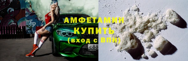 тгк Абдулино