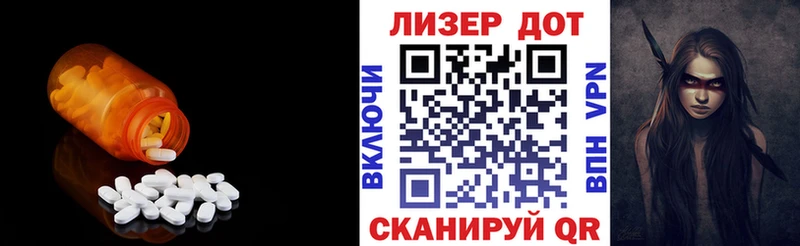 где купить наркоту  Весьегонск  ЛСД экстази ecstasy 