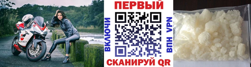 Метамфетамин витя  МЕГА маркетплейс  Весьегонск 