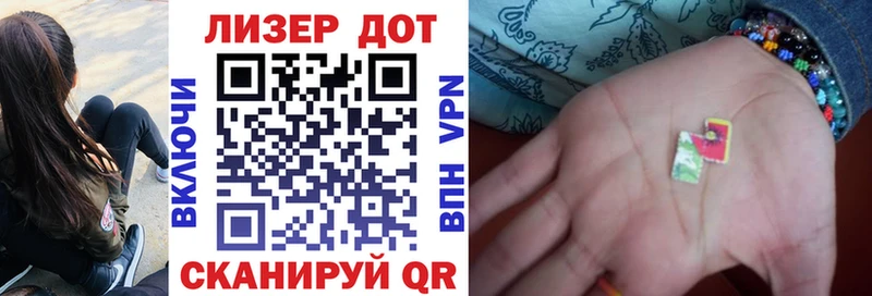 Марки NBOMe 1,8мг  что такое   Весьегонск 
