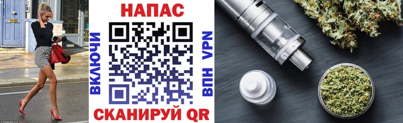 Бошки Шишки сатива  Весьегонск 